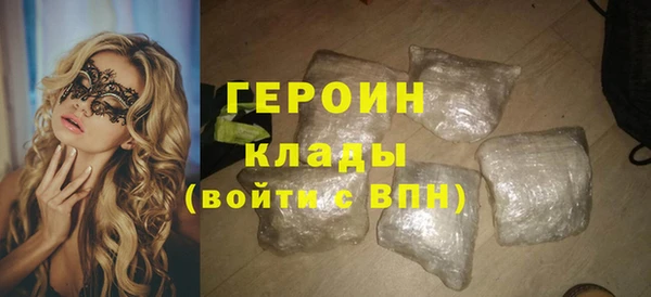 ECSTASY Елабуга