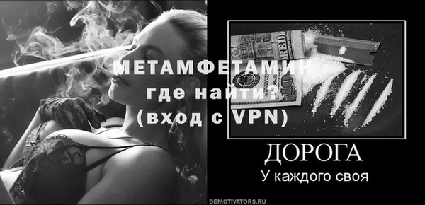 не бодяженный Дмитров