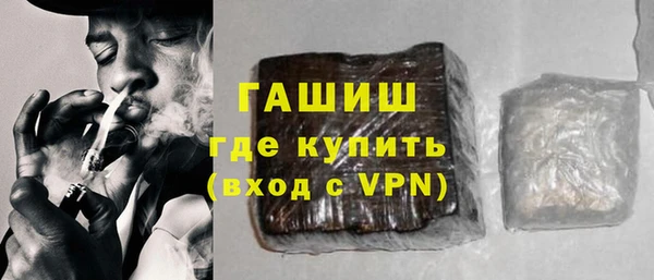 не бодяженный Дмитров