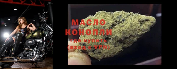 не бодяженный Дмитров
