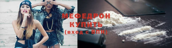 не бодяженный Дмитров
