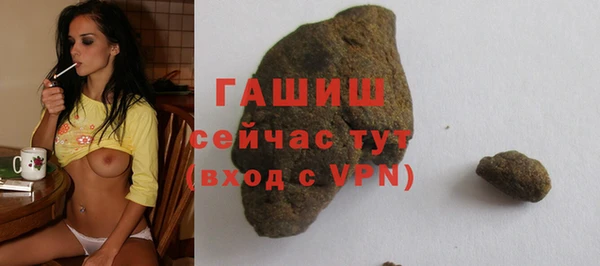 ECSTASY Елабуга
