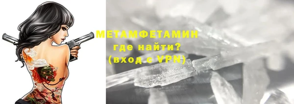 не бодяженный Дмитров