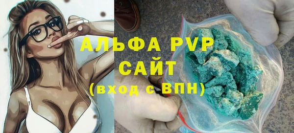 ECSTASY Елабуга