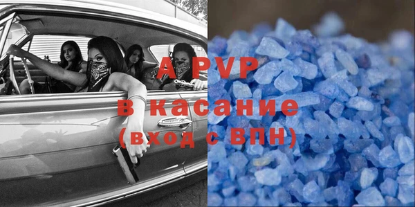 ECSTASY Елабуга