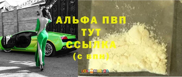 не бодяженный Дмитров