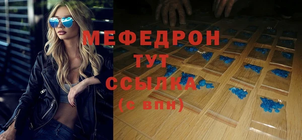 не бодяженный Дмитров
