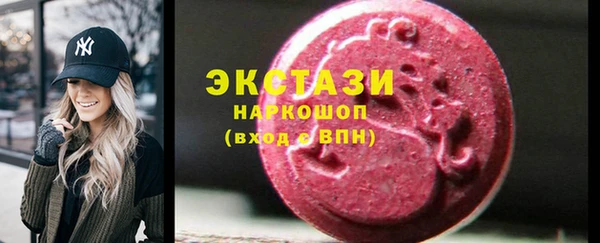 шишки Дмитриев