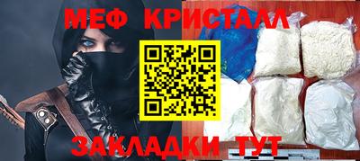 винт Нягань