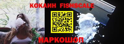 винт Нягань