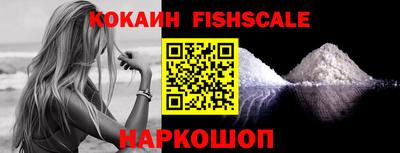 винт Нягань
