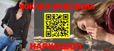 прущая мука Обь