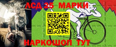 бошки Обнинск