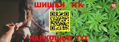 прущая мука Обь