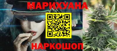 винт Нягань