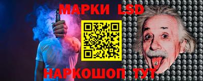 винт Нягань