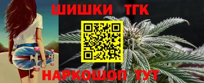 прущая мука Обь