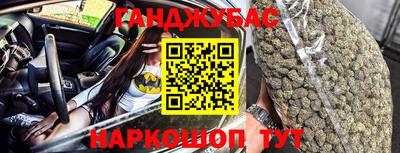 винт Нягань