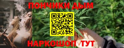 винт Нягань