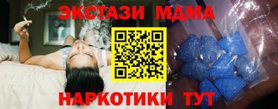 винт Нягань