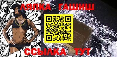 прущая мука Обь