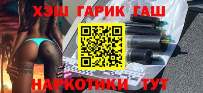 винт Нягань