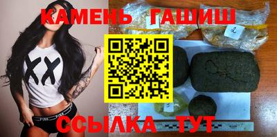 прущая мука Обь