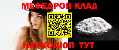 винт Нягань