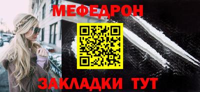 винт Нягань