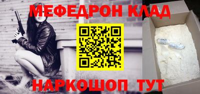 винт Нягань