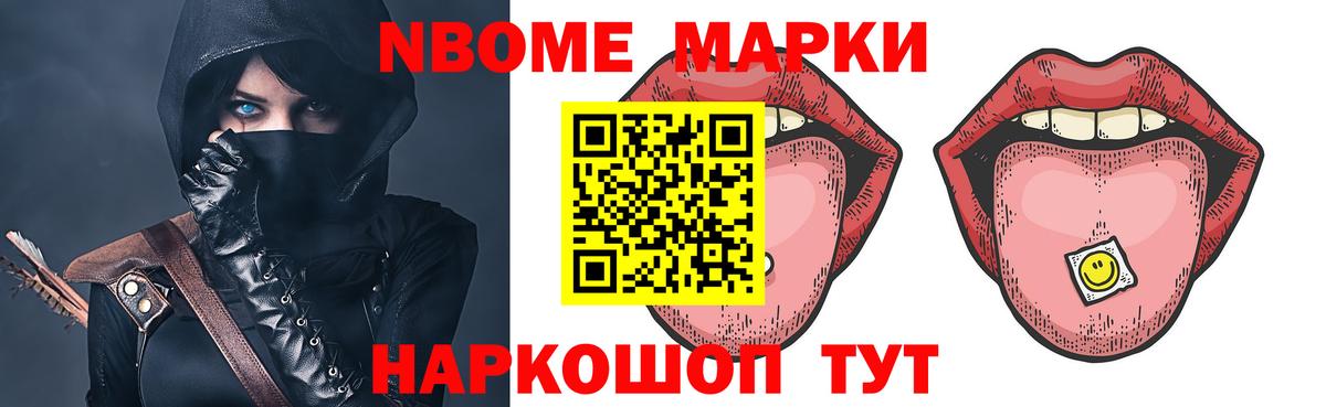 Истра  LSD-25 экстази ecstasy  LSD-25 экстази кислота  Вход с VPN 