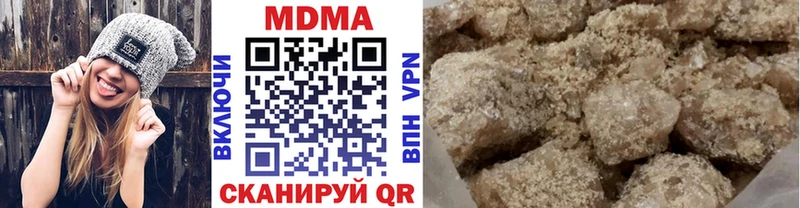 OMG вход Истра МДМА Molly
