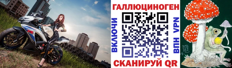 Псилоцибиновые грибы MAGIC MUSHROOMS  закладки  Истра 